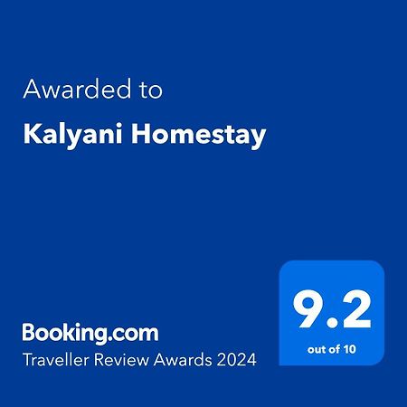 Kalyani Homestay Kodaikanal Buitenkant foto