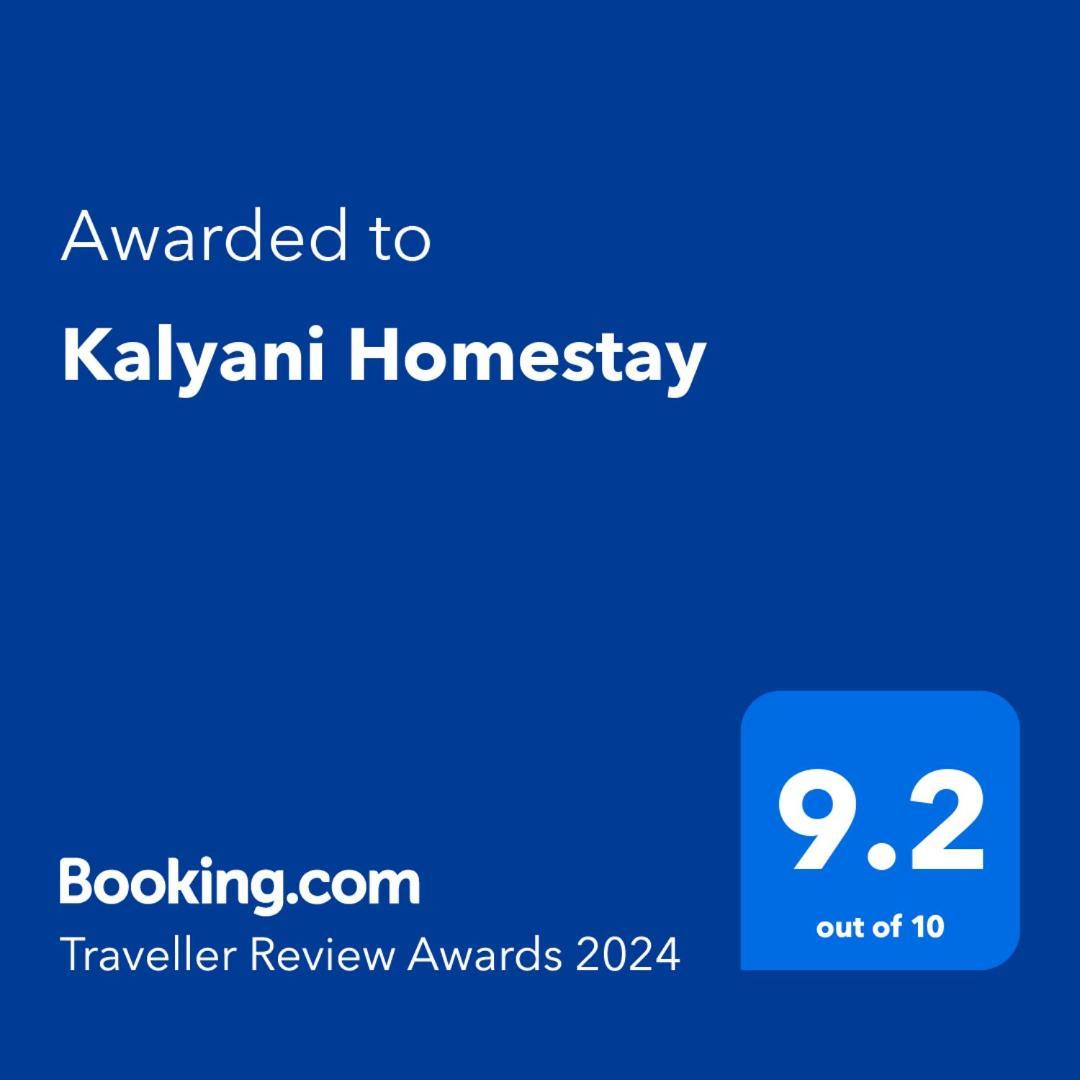 Kalyani Homestay Kodaikanal Buitenkant foto
